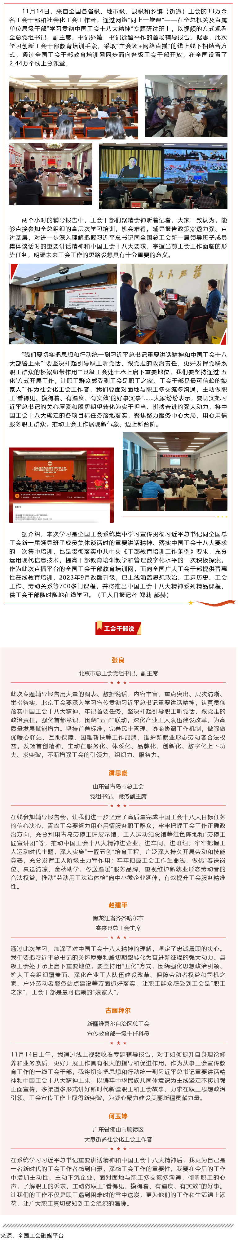 019dabeb6ed73b653a9a3797d430974.png