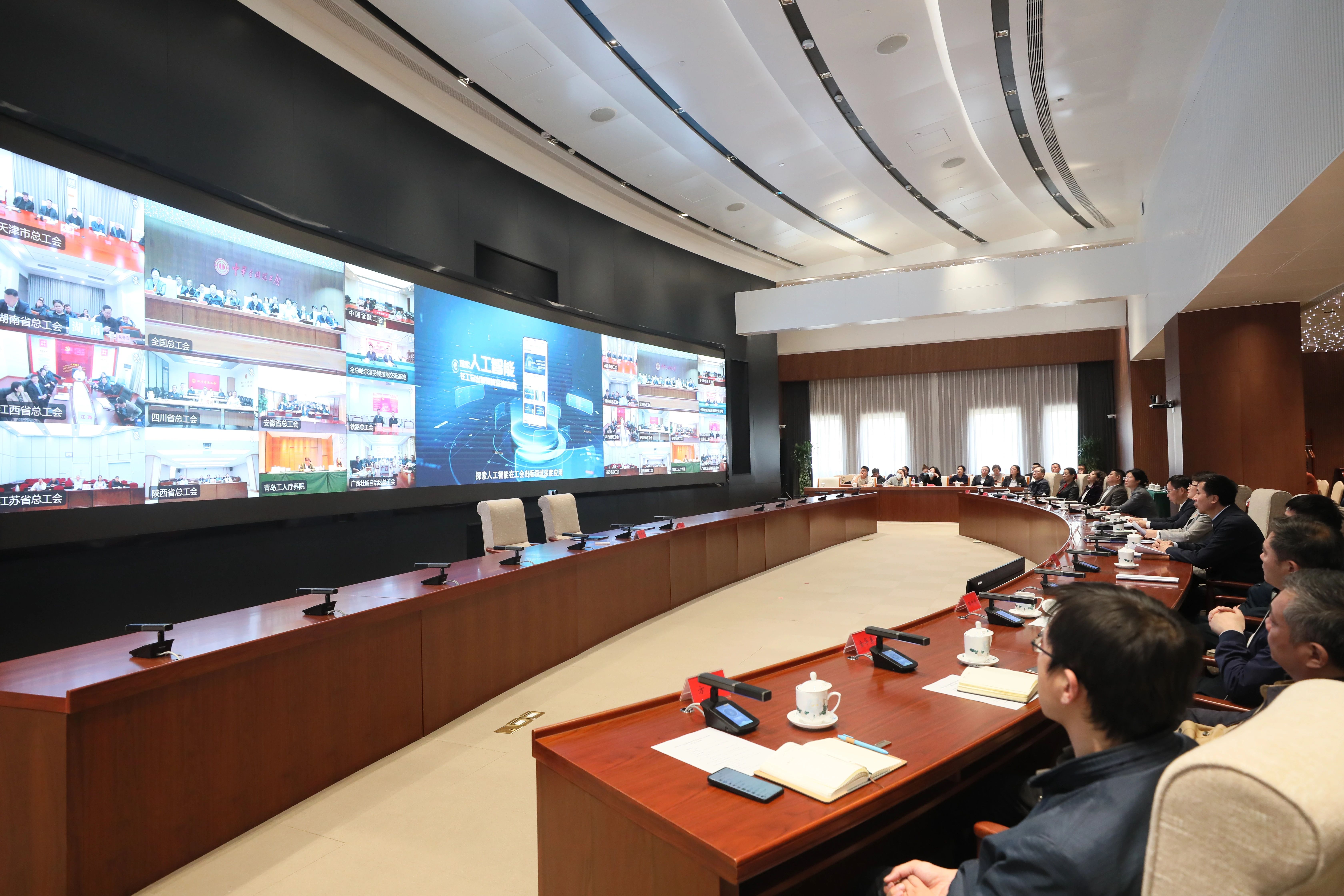 微信图片_20240402102603.jpg