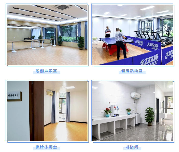 微信图片_20240417113028.png