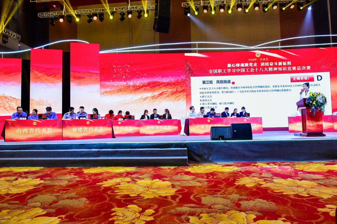 微信图片_20240423163952.png