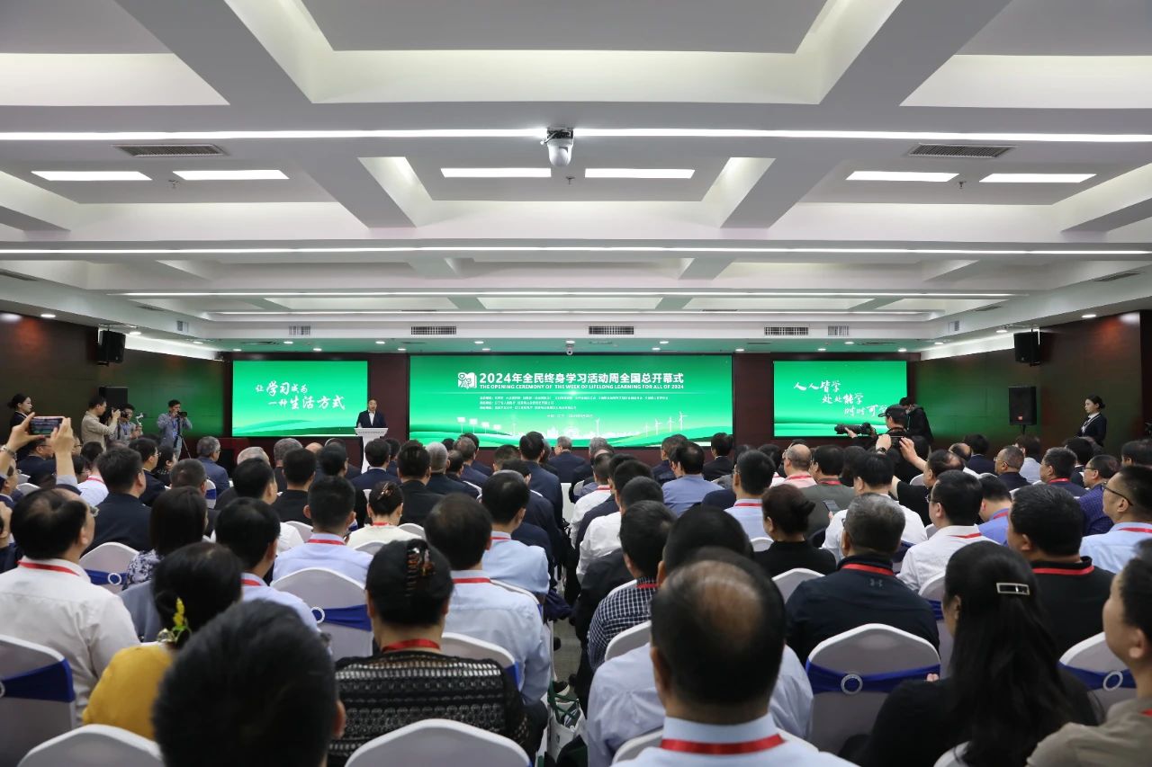 微信图片_20240430115242.jpg