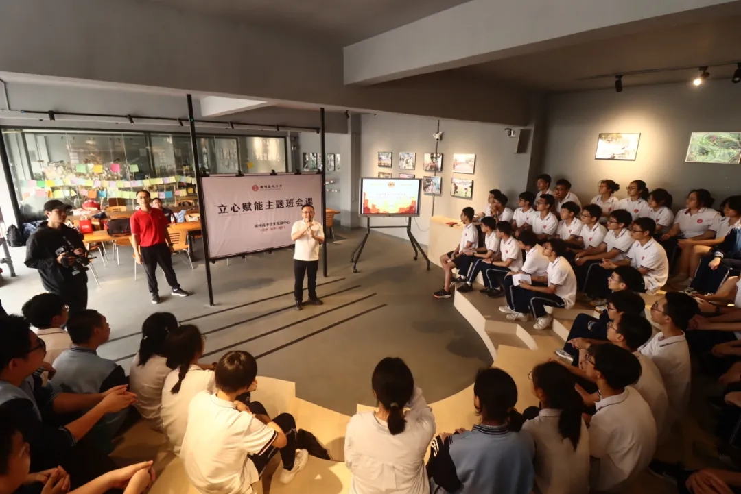 劳模工匠进校园 榜样力量伴成长