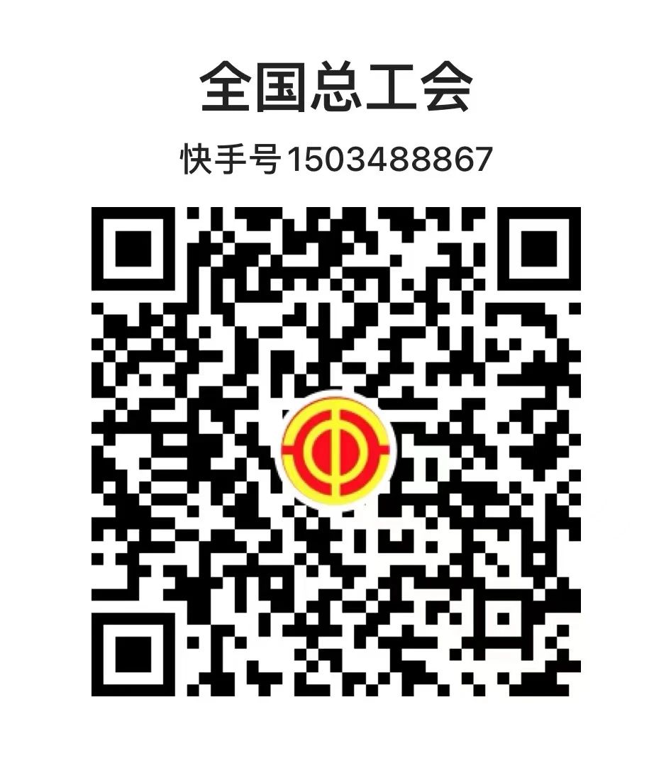 微信图片_20240710223641.jpg