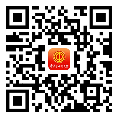 微信图片_20250403151231.png