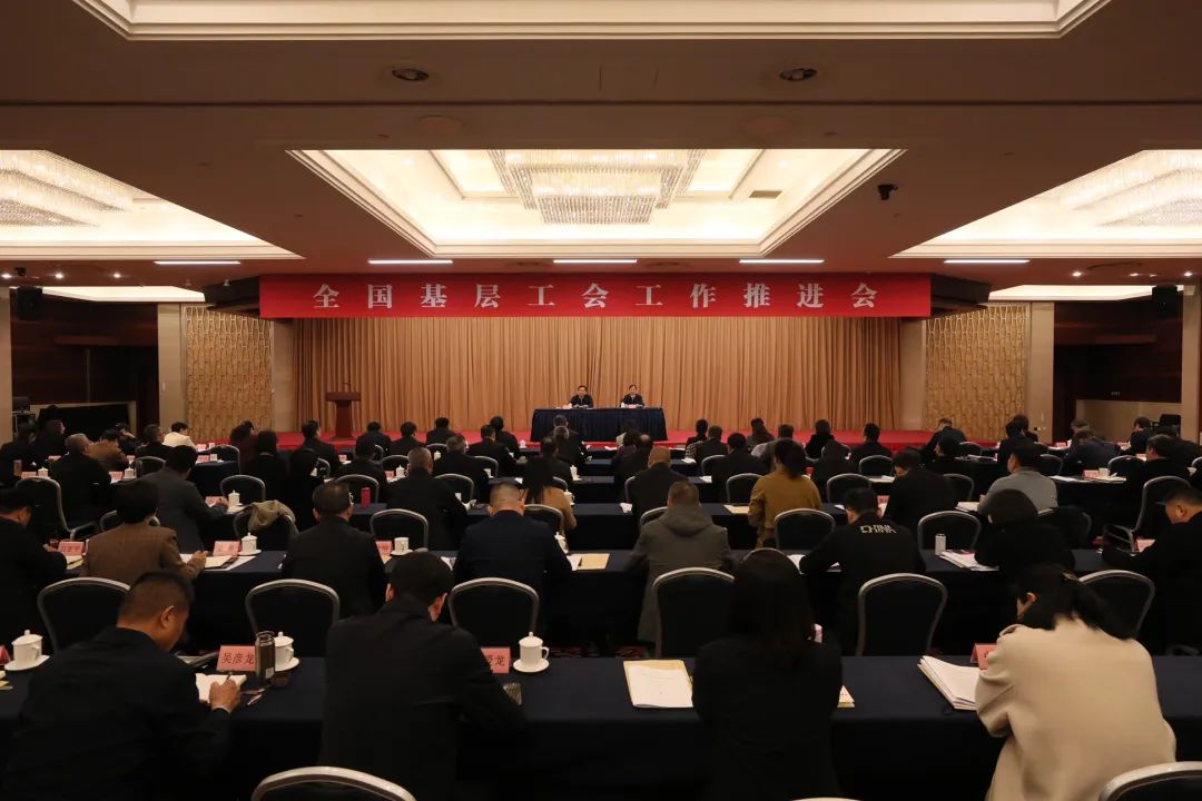 微信图片_20250403150918.jpg
