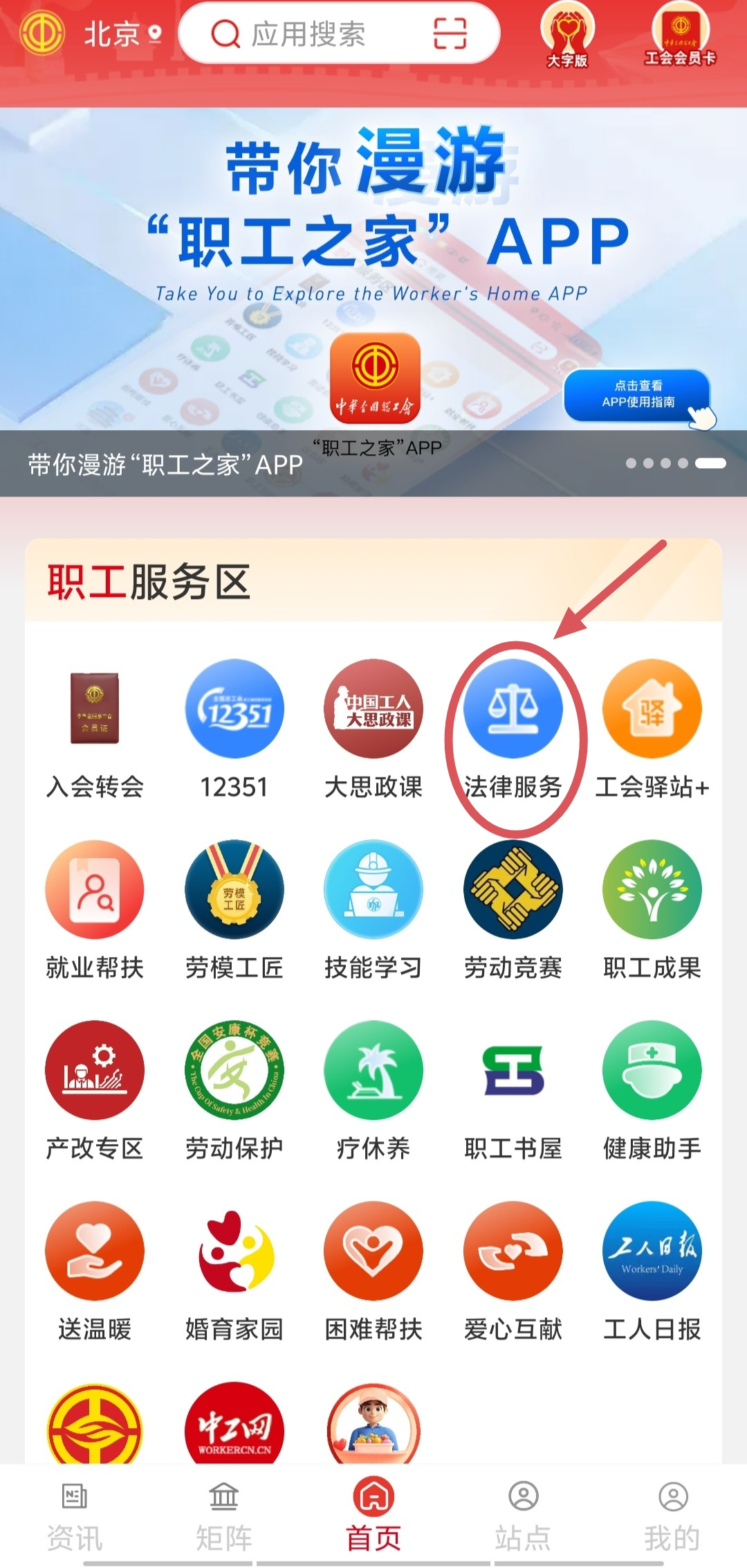 图片2.png
