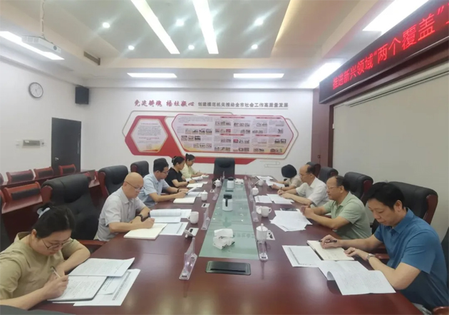 市委社会工作部与市总工会共商推进新兴领域