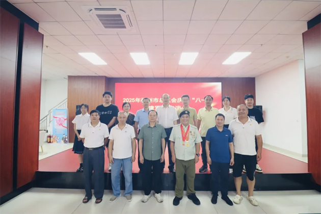 共忆峥嵘岁月 同谋工会发展 │梧州市总工会召开庆祝“八一”建军节座谈会