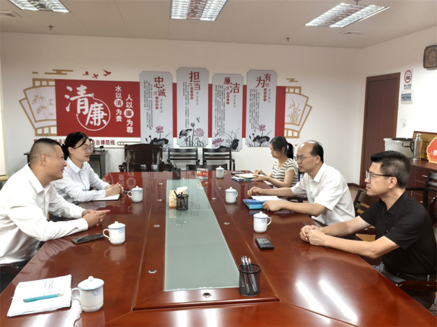 共享合作成果 激发创新活力丨梧州市总工会加强与基层工会沟通交流推动发展