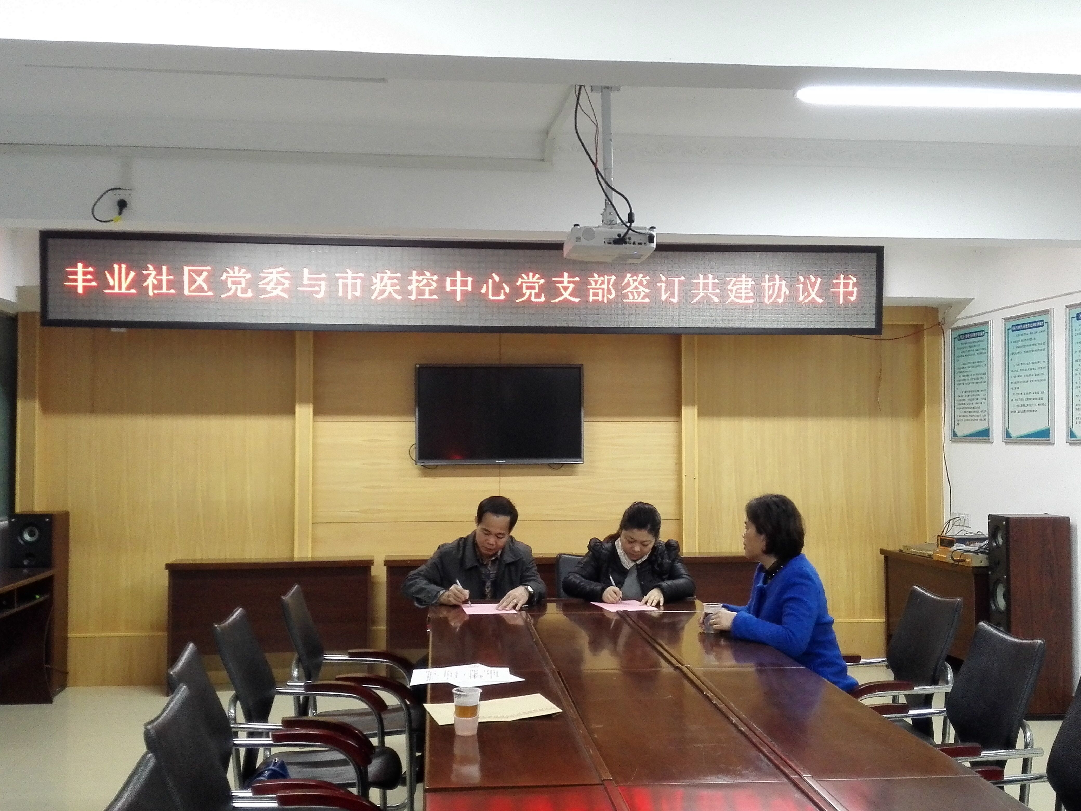 QQ图片20160328093846.jpg