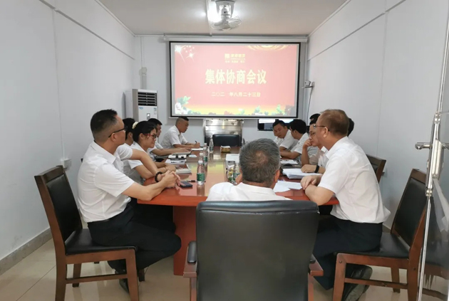 广西蒙娜丽莎新材料有限公司签订集体合同 维护职工权益