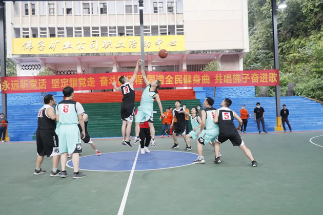 佛子公司举办第四届职工运动会