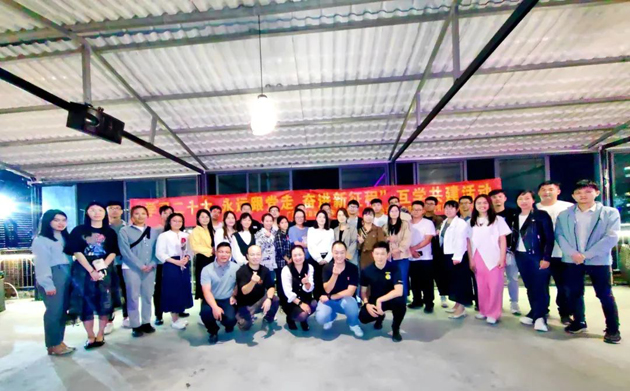 这场互学共建活动，有点意思