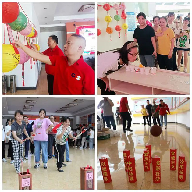 梧州华锡环保科技公司工会开展廉洁主题游园活动
