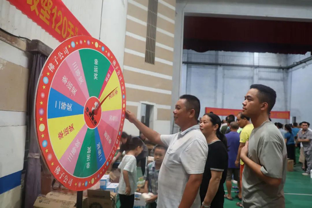 广西佛子矿业有限公司工会开展系列主题趣味游园活动