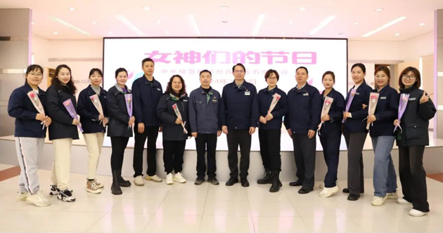 储粮半边天 巾帼展英姿——中央储备粮梧州直属库有限公司工会开展庆祝“三八妇女节”活动
