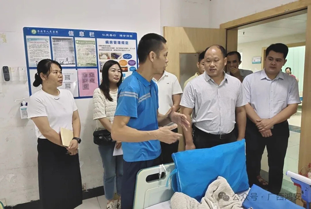 病魔无情人有情 大爱无疆暖人心