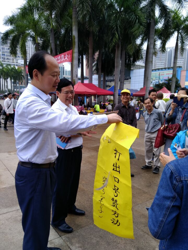 QQ图片20160519155955.jpg