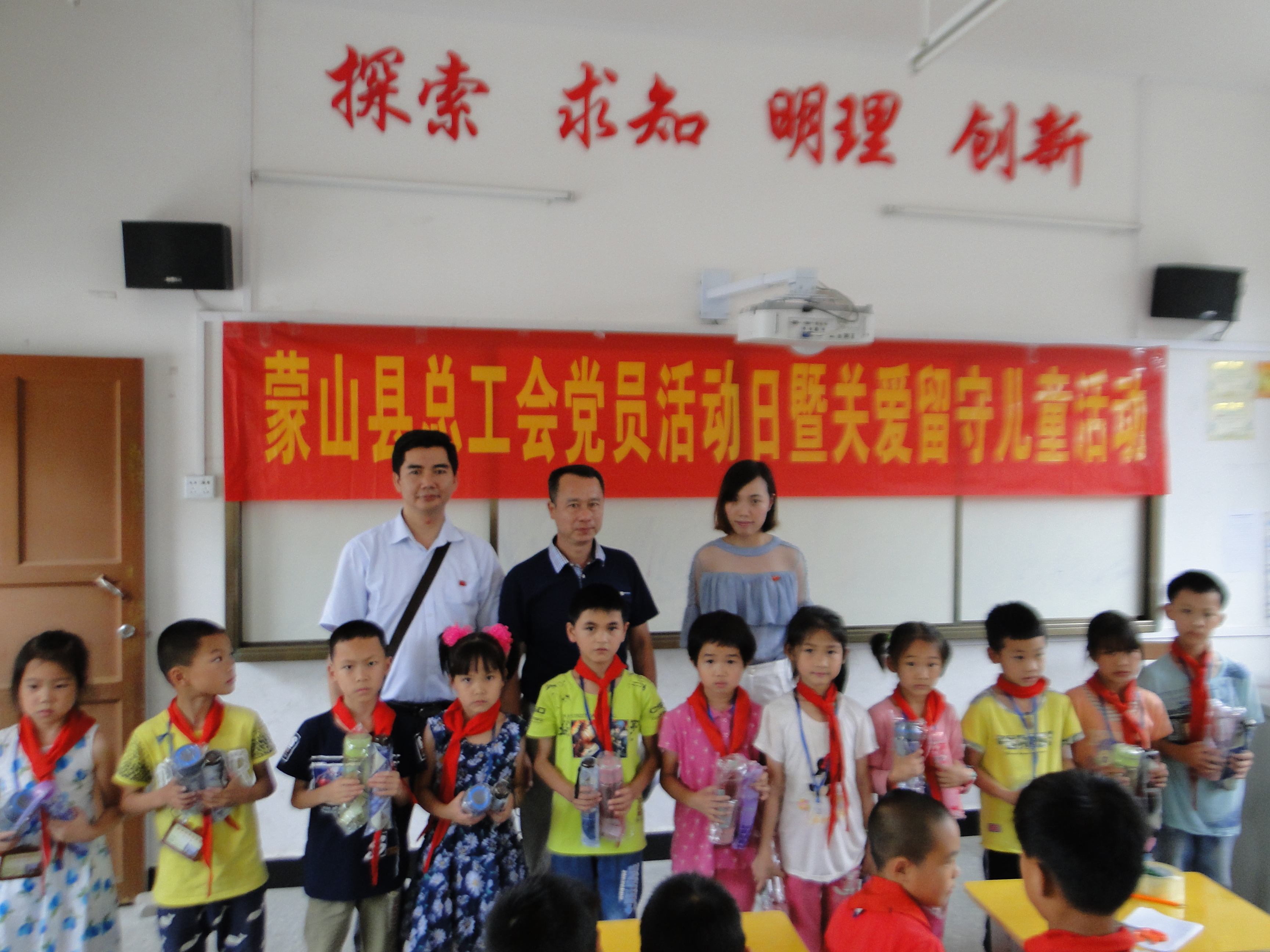 DSC01020.JPG