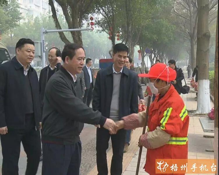 全桂寿大年初一看望慰问坚守岗位一线的劳动者