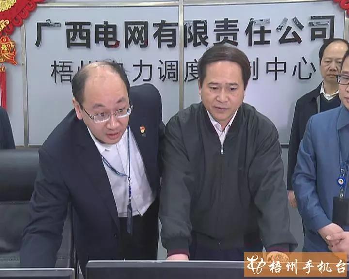 微信图片_20180226094338.jpg