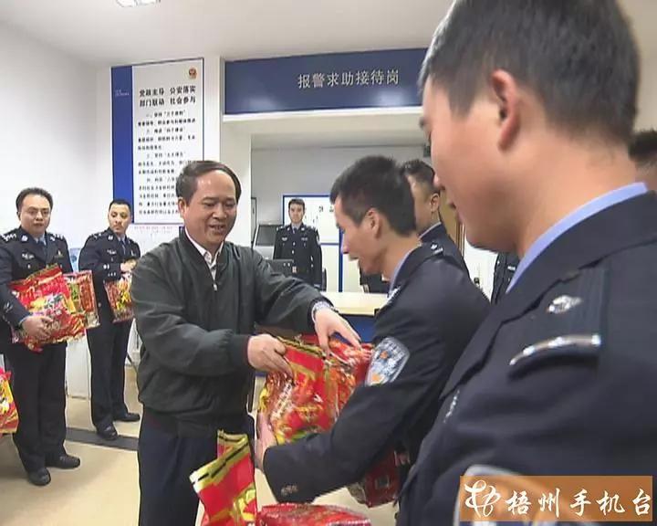 微信图片_20180226094345.jpg