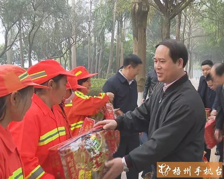 微信图片_20180226094322.jpg