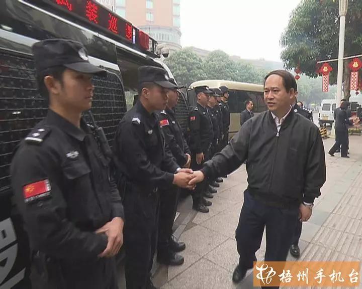 微信图片_20180226094342.jpg