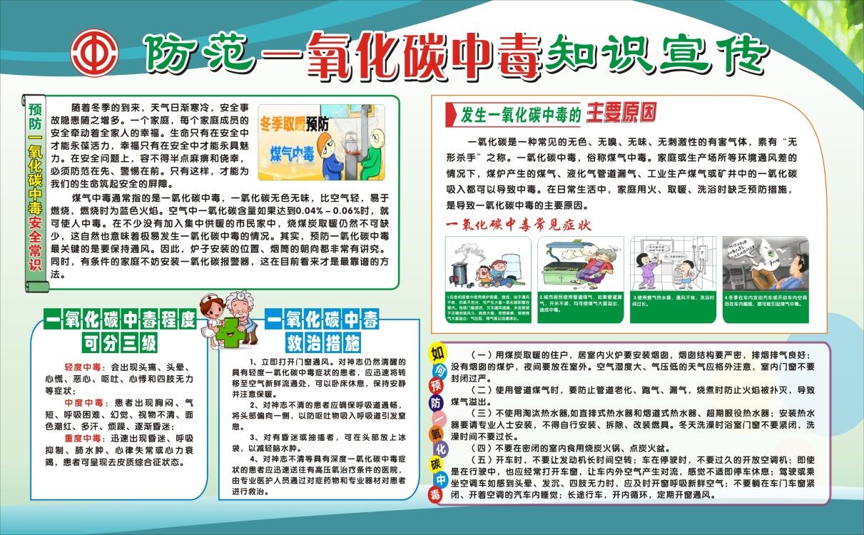 QQ图片20190218173849.jpg