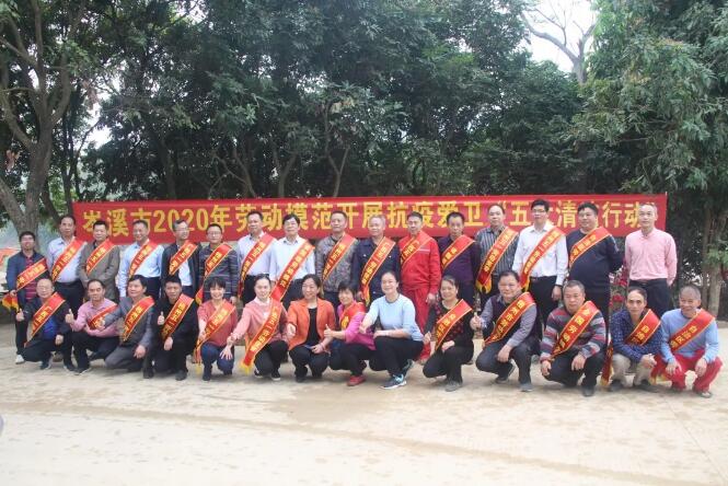 QQ截图20200324111012.jpg