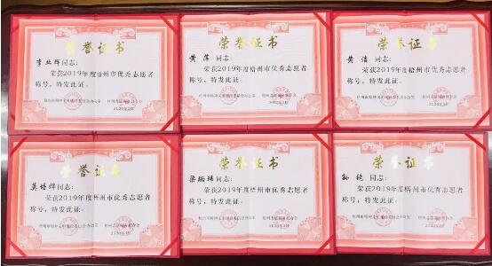QQ截图20200324110816.jpg