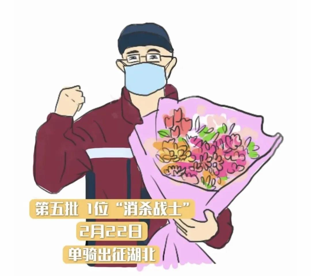 援鄂防疫队员陆茂琪：无悔逆行，撑起一方彩虹