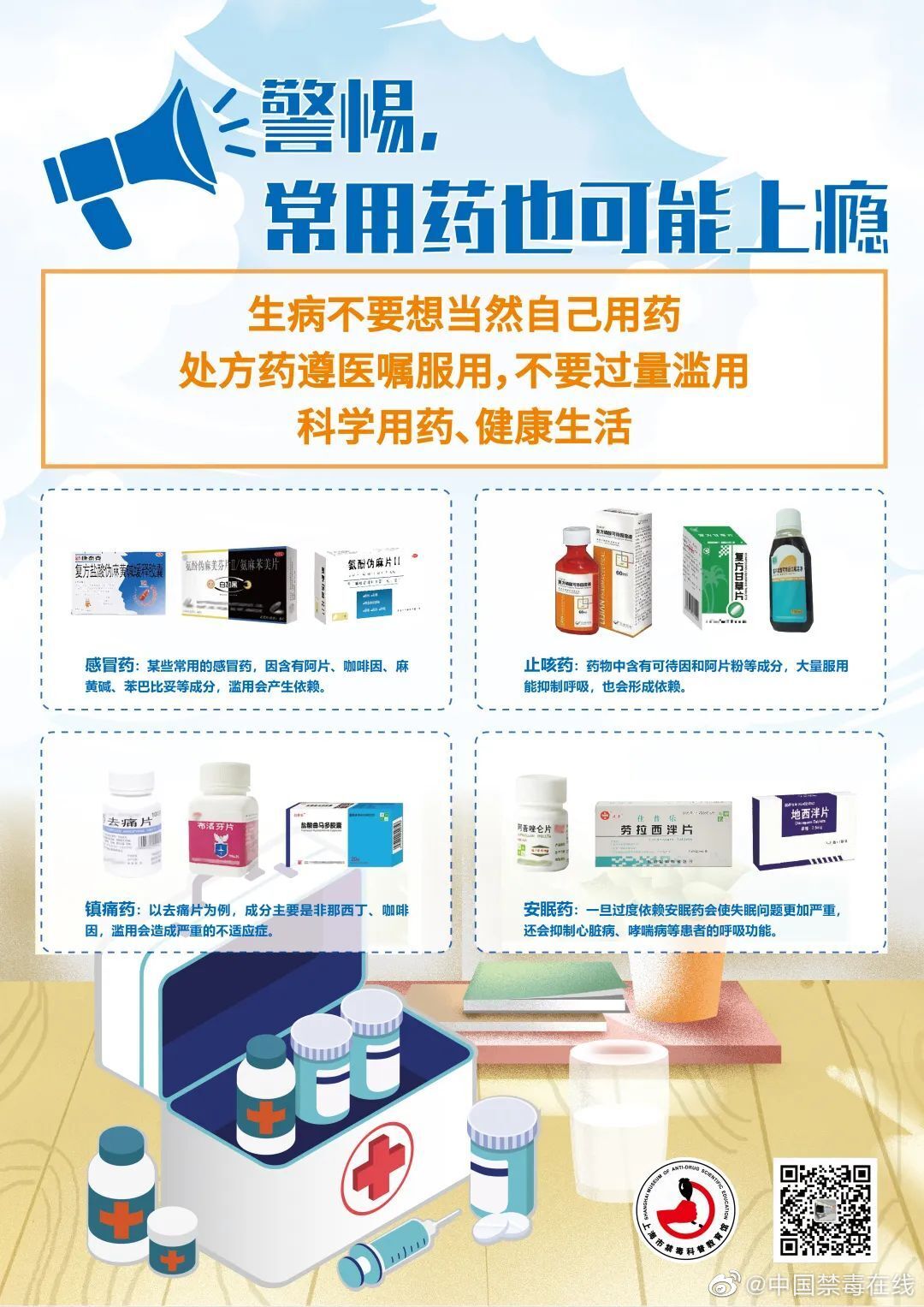 QQ图片20200616114831.jpg