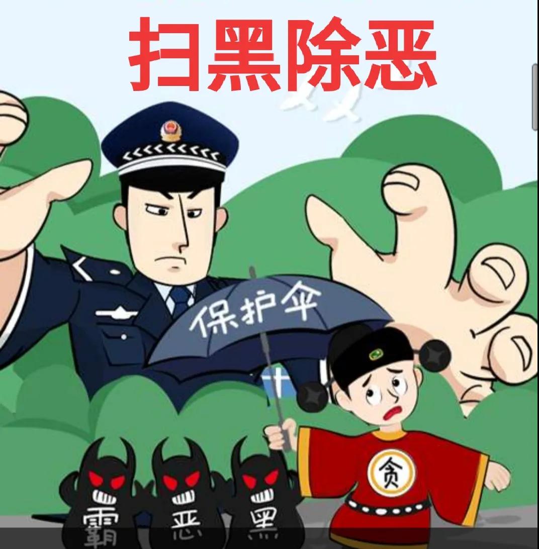 微信图片_20200713115804.jpg