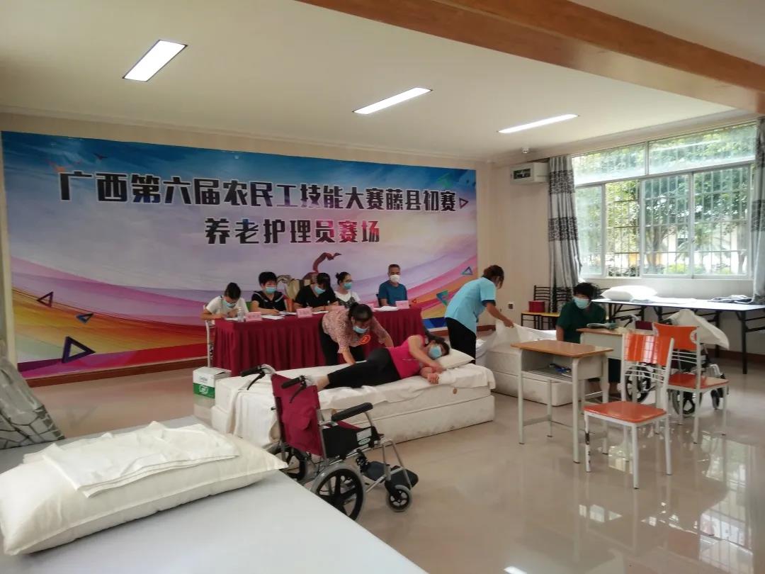 藤县总工会举办广西第六届农民工 技能大赛藤县初赛