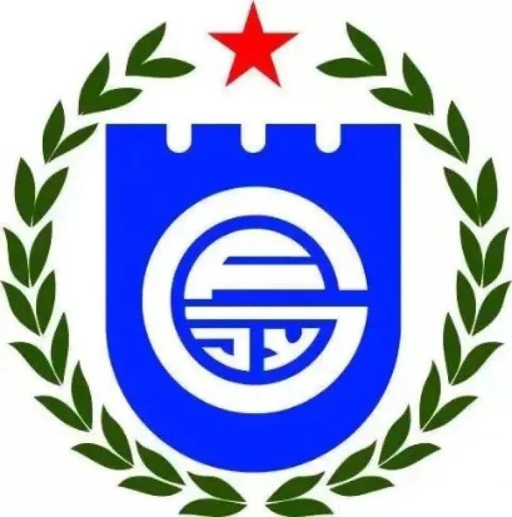 微信图片_20200923084458.jpg