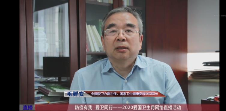 微信图片_20210104145007.jpg