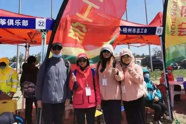 “风筝一线牵 两地心相连”市总工会参加第38届潍坊国际风筝会并佳绩
