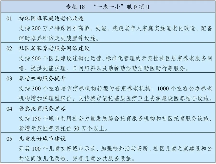 640.jpg