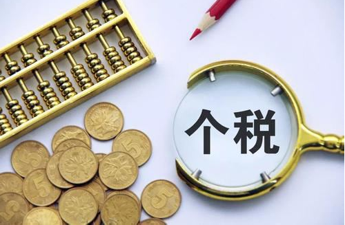 这月底停止办理！有人退了上万元！