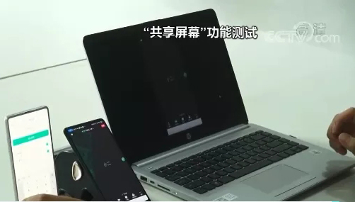 这个按钮别点！有人13万元没了