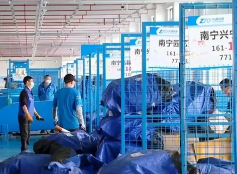 国家出手！最高可罚3万