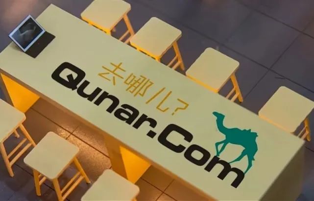 有企业因加班被罚，有企业在强制下班，反内卷时代来了吗？