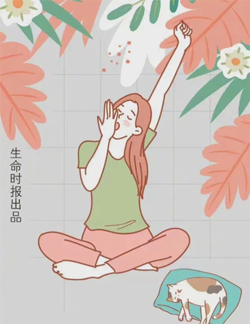 春季犯困吗！快来get这些预防小技巧