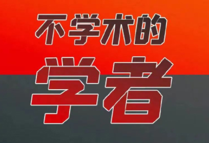 【全民国家安全教育日】维护国家安全，我们能做什么？