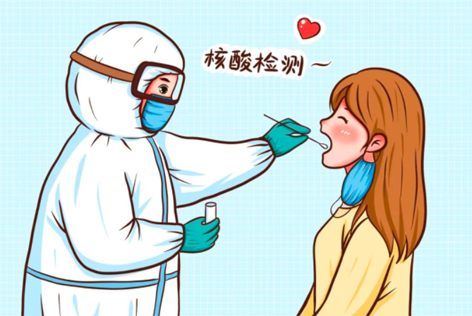 关于核酸检测，你关心的问题，都在这！