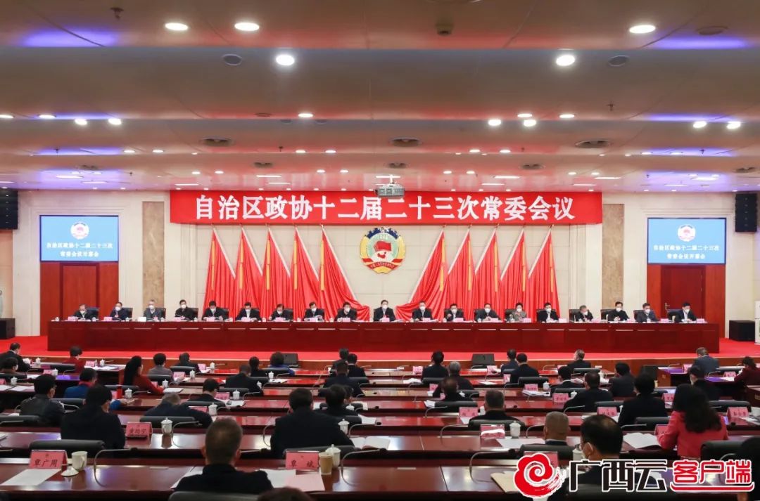 微信图片_20230109151928.jpg