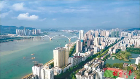 梧州市“创城金点子”征集活动开始啦！