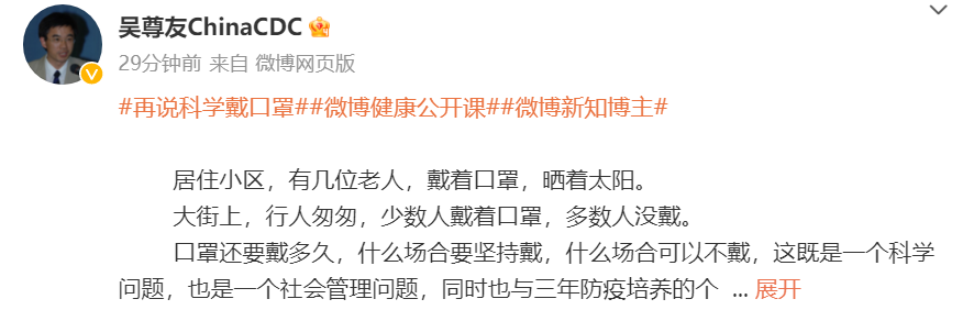 微信图片_20230403172935.png