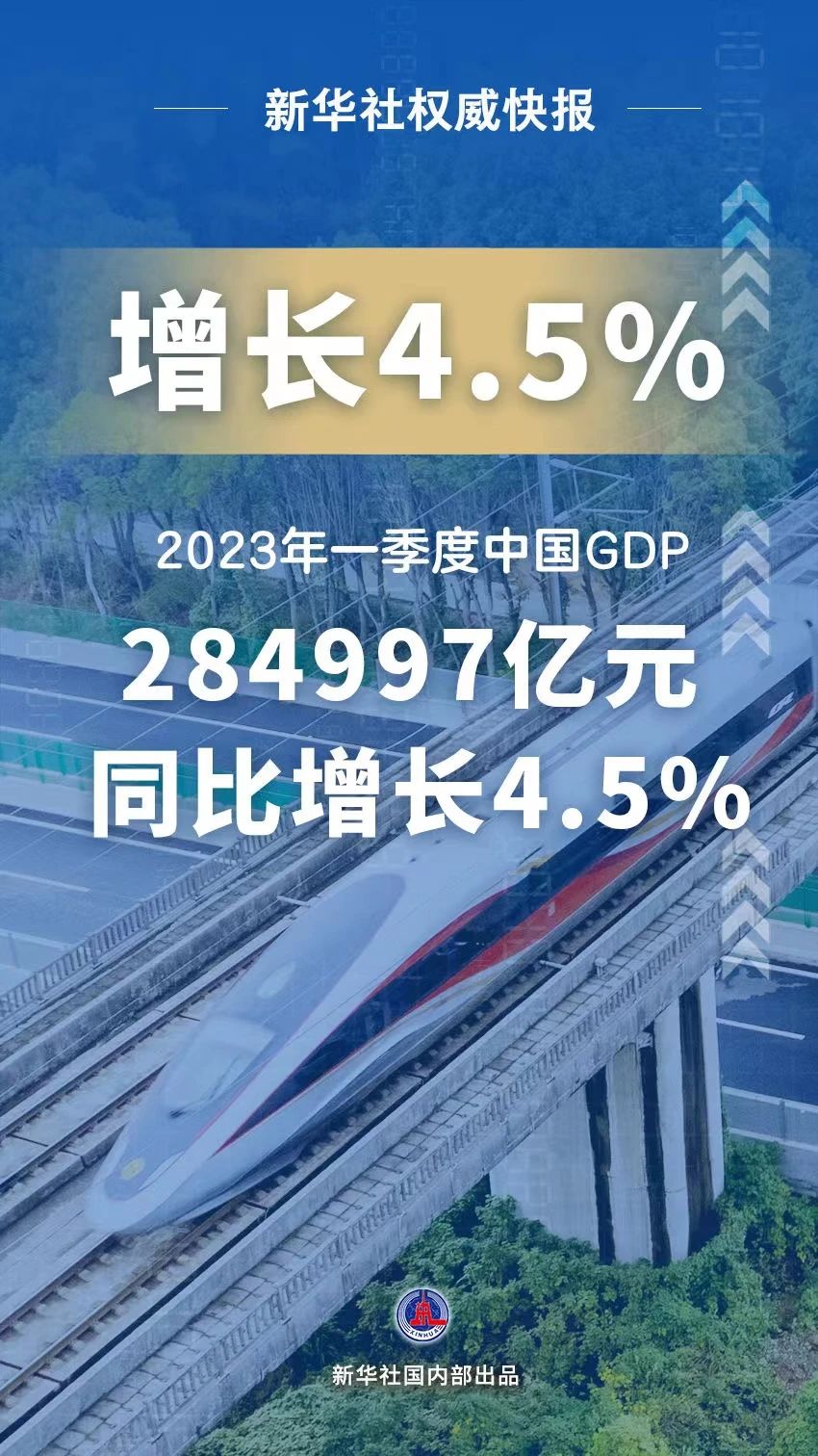 微信图片_20230419171614.jpg